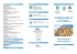Brochure evento iniziale Guardian Angel 2.0