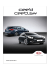 Listino KIA cee`d 5p e SW Pubblico 01_01_2015