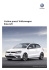 Listino prezzi Volkswagen Polo GTI