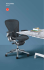 Aeron Chairs brochure (Italiano)