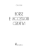 Borse e accessori creativi