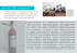 Designfreebies InDesign Brochure Template