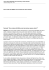 Devo credere alla Bibbia come inerrante per essere salvato?