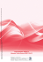 Artrite Reumatoide