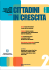 Organizzazioni internazionali