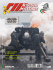 l`italia ha un nuovo presidente - Esercito Italiano
