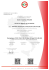 Azienda Agricola Fazzolari_Certif_Sheda Prodotto_olive