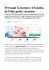 Personal Genomics: il business del Dna parla veronese