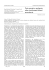 Analgesia postoperatoria dopo anestesia con remifentanil