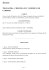 PDF (solo programma)