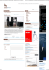 Designspotter.com_Ombelico by ALU