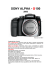 SONY ALPHA