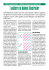 Pattern in Adobe Illustrator
