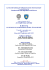 alla Conferenza sul tema Venerd" 11 novembre 2011 alle ore 16.00