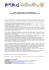 BIMBUS Neonato+Moda_CS_AI_2013_ita_eng