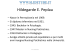 Hildegarde E. Peplau