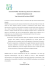 Associazione RES4MED - Renewable Energy Solutions For the