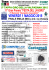 venerdi` 1 maggio 2015