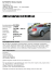 AUDI A4 Cabriolet 3.0 V6 30V cat