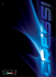 new product 2012