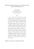 Zulianello - L`evoluzione del nazionalismo Venet oe il
