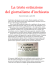 anche pdf