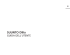 Suunto D9tx Guida dell`utente
