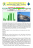 bellezza attrezzatura corda sw fix p2