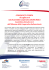 Scarica il comunicato stampa ufficiale dell`evento (formato PDF)