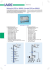 Multiswitch SCR Art. 9998/6A / Unicable SCR item 9998/6A
