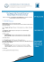 The Impact of the Terrorist Threat on Human Rights Protection in
