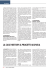 la case history: il progetto aspasia