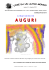 cose da un altro mondo 44