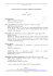 nbp lettera w _14042 14473 - w w w . a r b o r s a p i e n t i a e . c o m