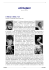scarica quest`articolo in formato pdf