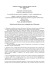 Esercizi di osservazione Prof. ADAM KENDON