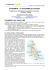 progetto ZanziVENTO - VentolONE