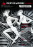 Il Magazine del mese Notizie, approfondimenti e