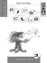 Unit Test
