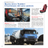 Nuovo Iveco Trakker: il fuoriclasse del cava cantiere