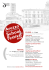 Arezzo - in Arezzo Summer Music School Festival