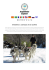 Scarica PDF - Viaggi Argentina
