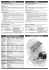 nederlands technical specifications english soladin 120 connection