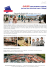 outlets - Loano 2 Village