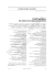 minerva medica copyright