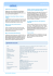 Sony : odwp.product_information.title : DSR