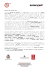 comunicato stampa Novara Jazz Winter 2011