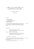L`arte di scrivere gli acronimi con LaTeX