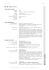 curriculum galli