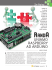 uniamo raspberry ad arduino